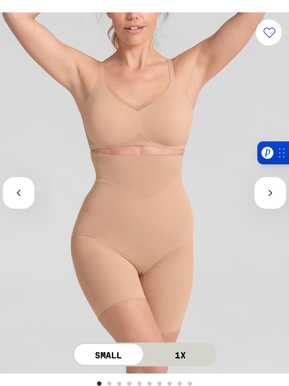 Honeylove High-Waist Shaping Shorts in Nude